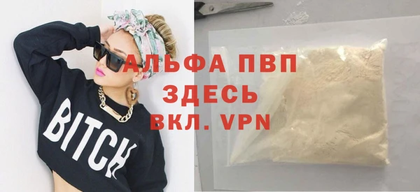 a pvp Алзамай