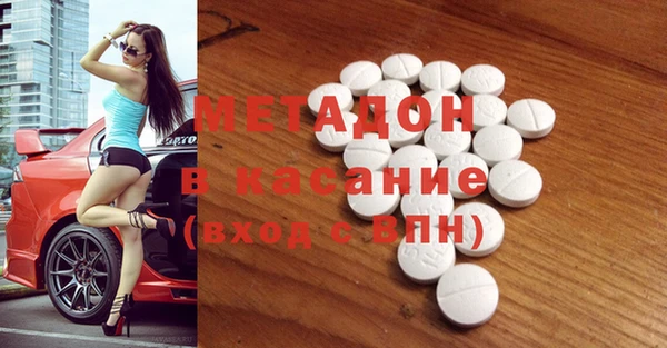меф Алексеевка