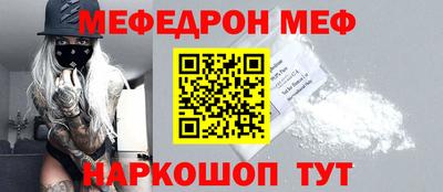 крисы Изобильный