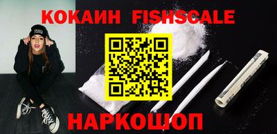 мескалин Ирбит