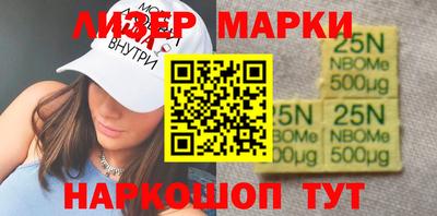 крисы Изобильный