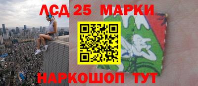 мефедрон VHQ Ипатово