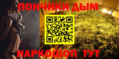 мескалин Ирбит
