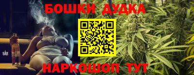 мефедрон VHQ Ипатово