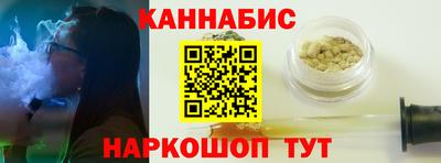 мефедрон VHQ Ипатово