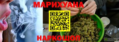 крисы Изобильный