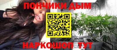 мескалин Ирбит