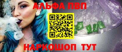 крисы Изобильный