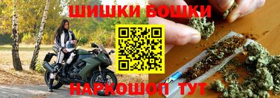 крисы Изобильный