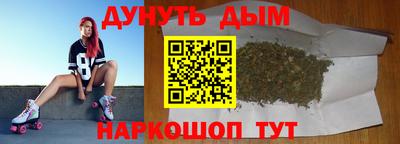 крисы Изобильный