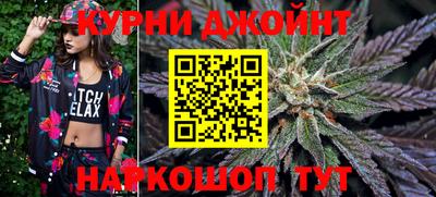 мескалин Ирбит