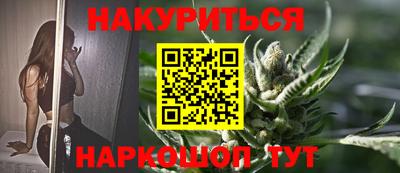 мескалин Ирбит