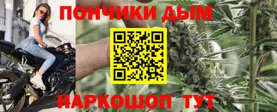 мескалин Ирбит
