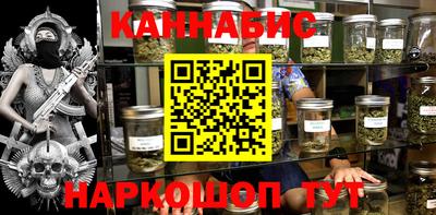 мефедрон VHQ Ипатово