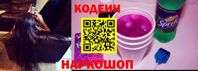 мескалин Ирбит