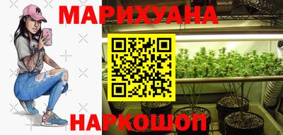 мефедрон VHQ Ипатово