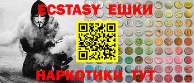 крисы Изобильный