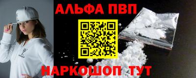 мескалин Ирбит