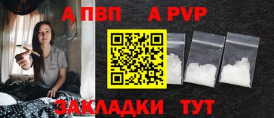 мескалин Ирбит