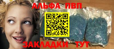 крисы Изобильный