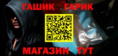 мескалин Ирбит