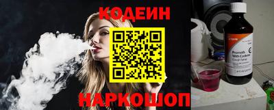 стаф Павлово