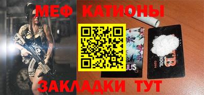 крисы Изобильный