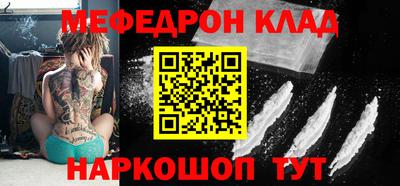 крисы Изобильный