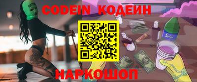 крисы Изобильный