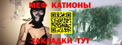 крисы Изобильный