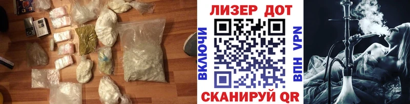 купить наркотики цена  Магадан  ЛСД экстази ecstasy 