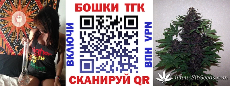 сколько стоит  Магадан  Каннабис White Widow 